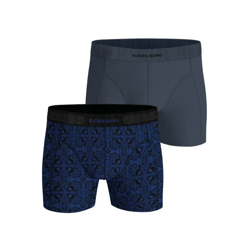 Organic Cotton Stretch Boxer 2 Pack 10004938