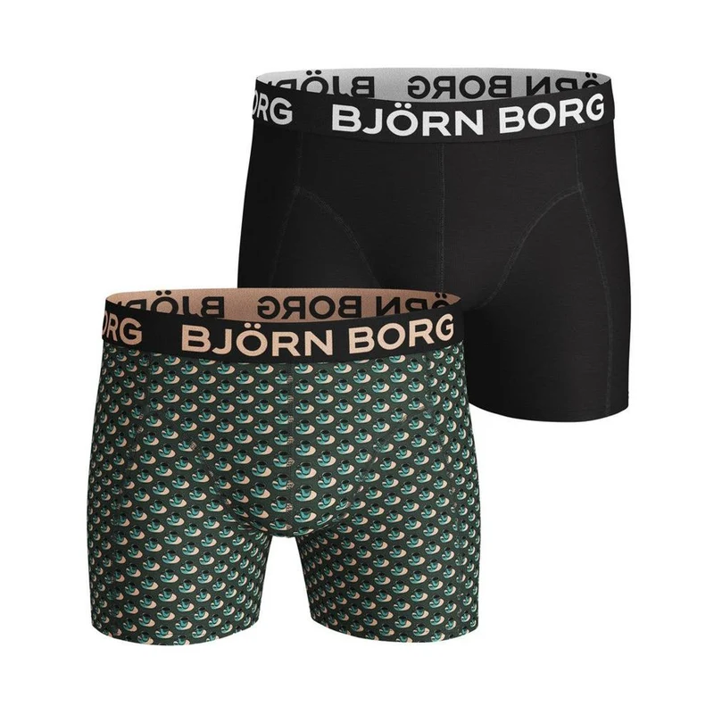2P Shorts BB Cafe 1841-1022