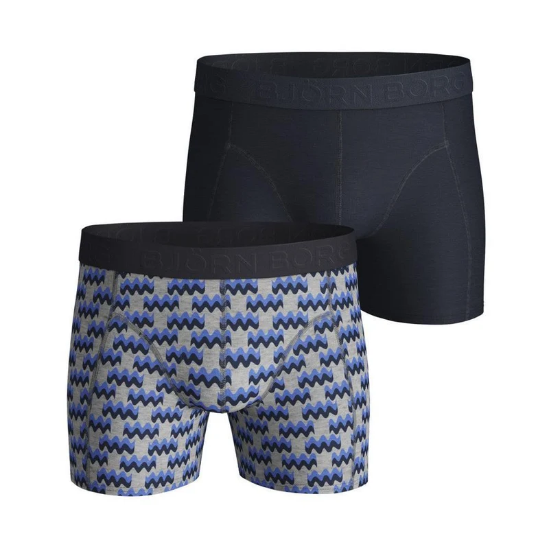 Shorts Sammy BB 2WayWave 2P 2111-1081