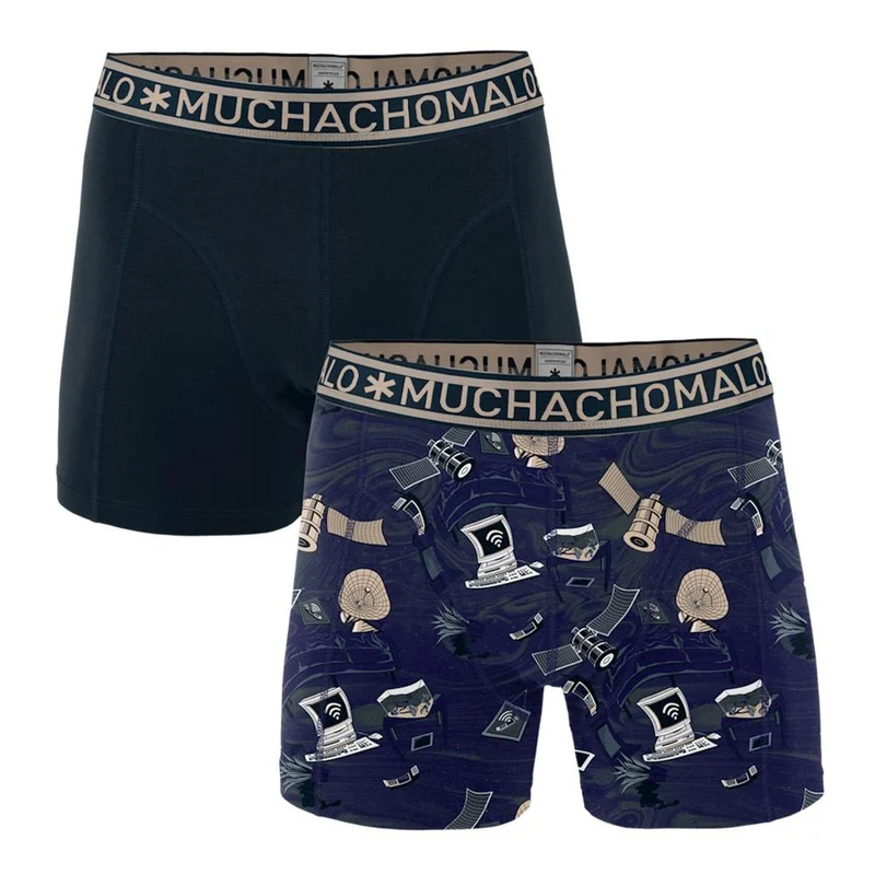 Men 2-Pack Shorts Always Connected ACON1010