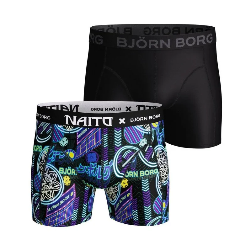 Shorts Sammy BB Naito City Black 2021-1328