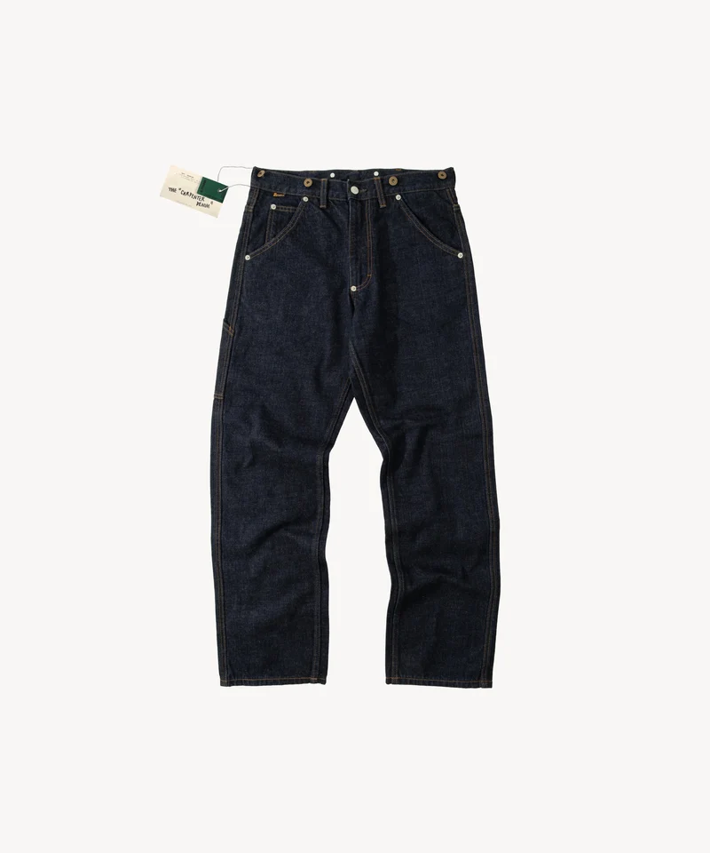THE CARPENTER PANTS