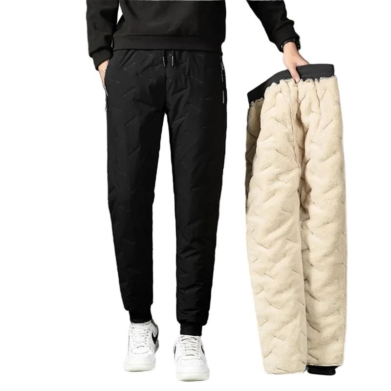 Heren Winterbroek Met Smalle Pasvorm